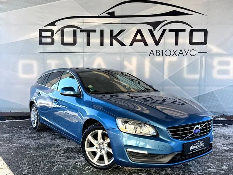 Volvo