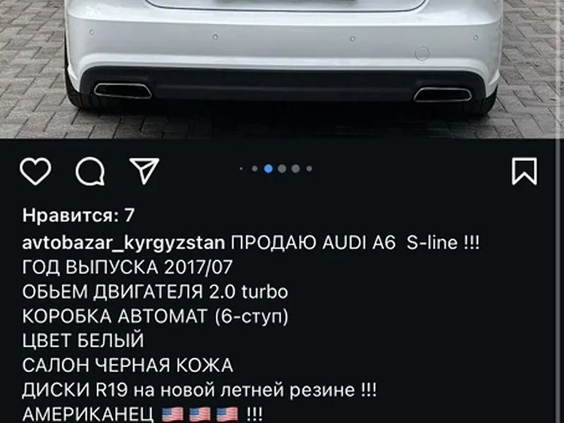 Audi A6
