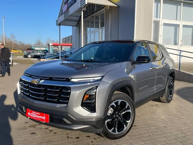 Chevrolet