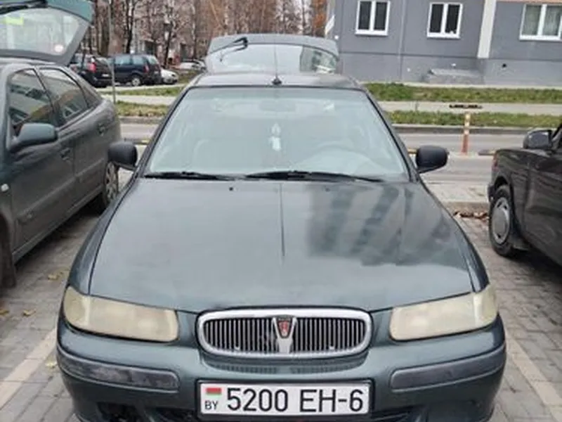 Rover