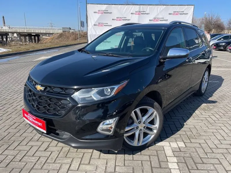 Chevrolet