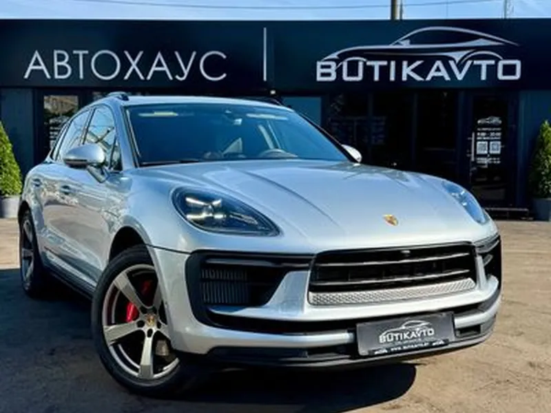 Porsche