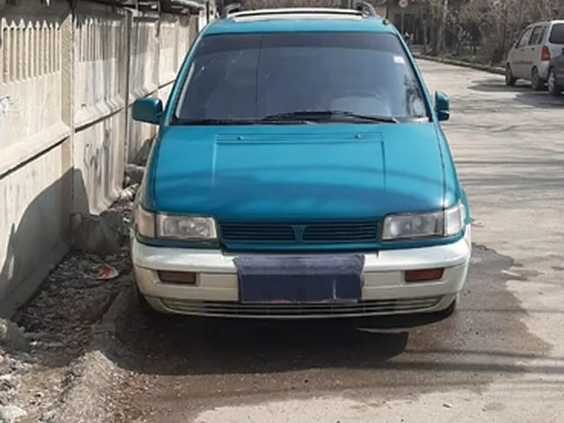 Mitsubishi Space Wagon