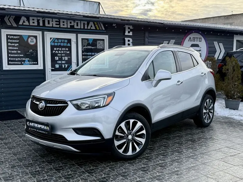 Buick Encore