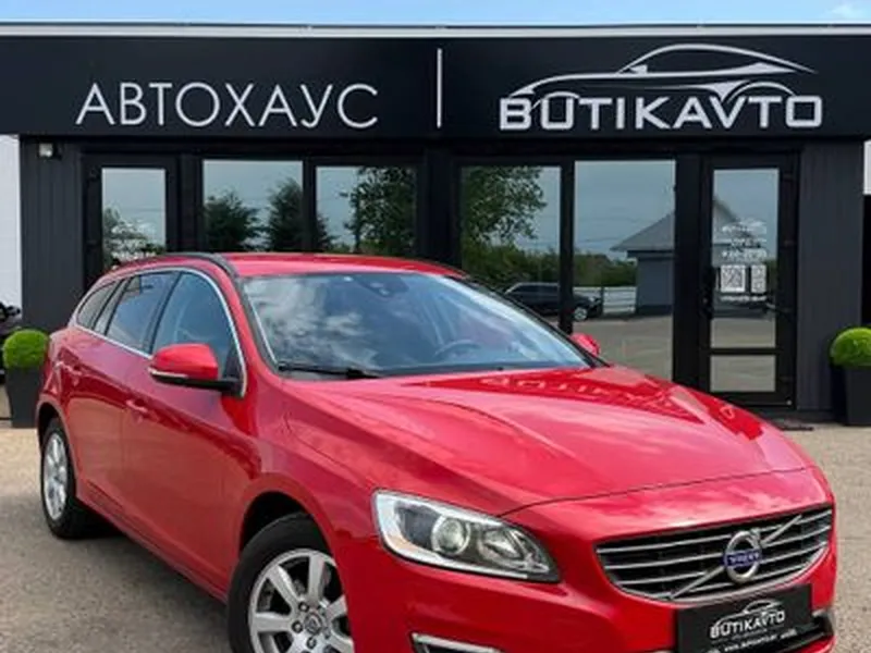 Volvo
