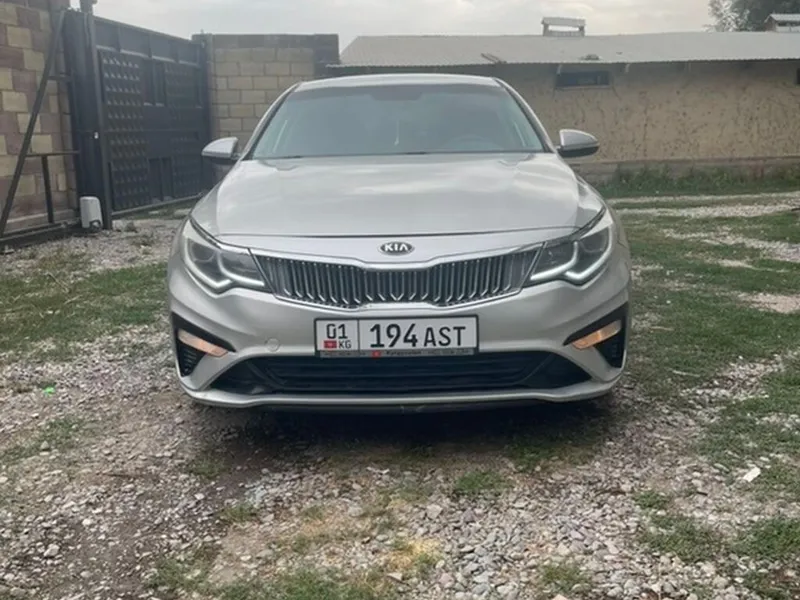 Kia Optima