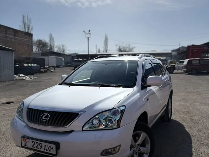 Lexus RX