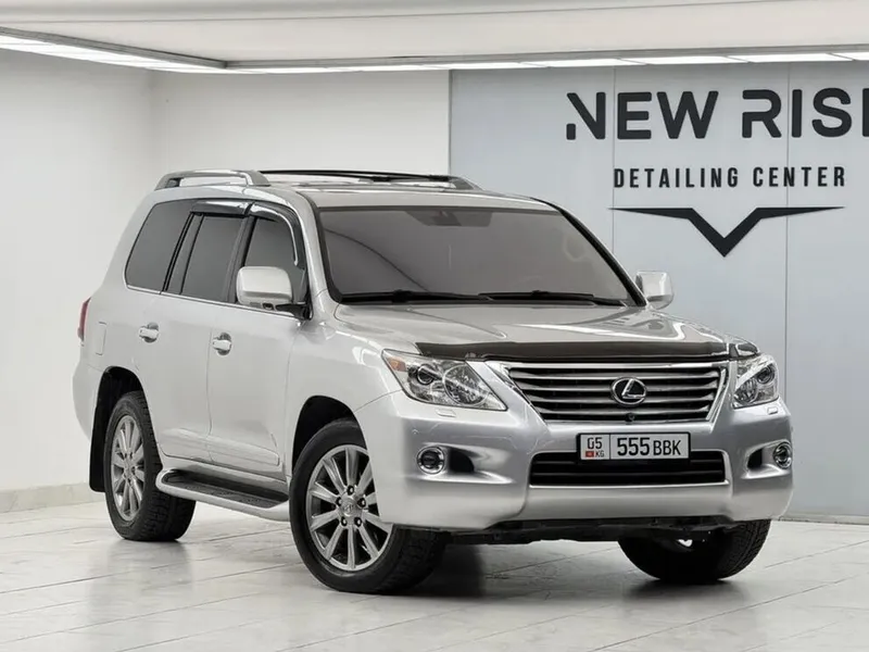 Lexus LX