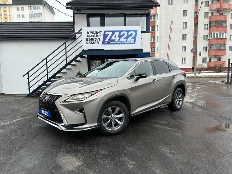 Lexus RX