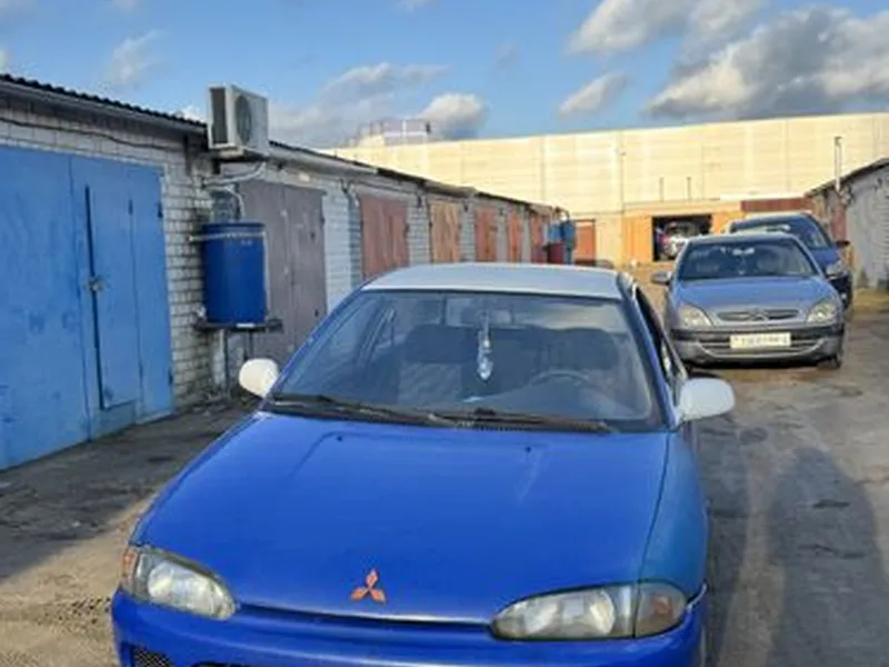 Mitsubishi