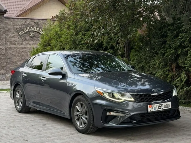 Kia Optima
