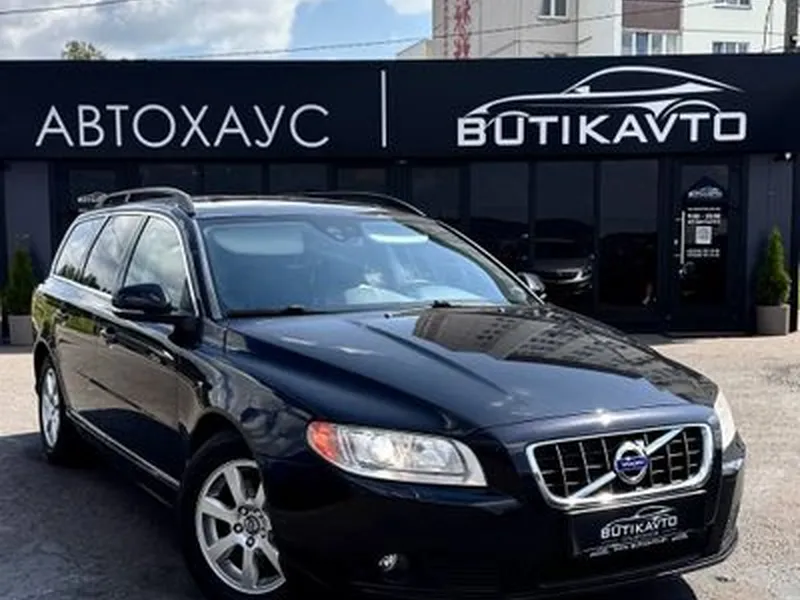 Volvo