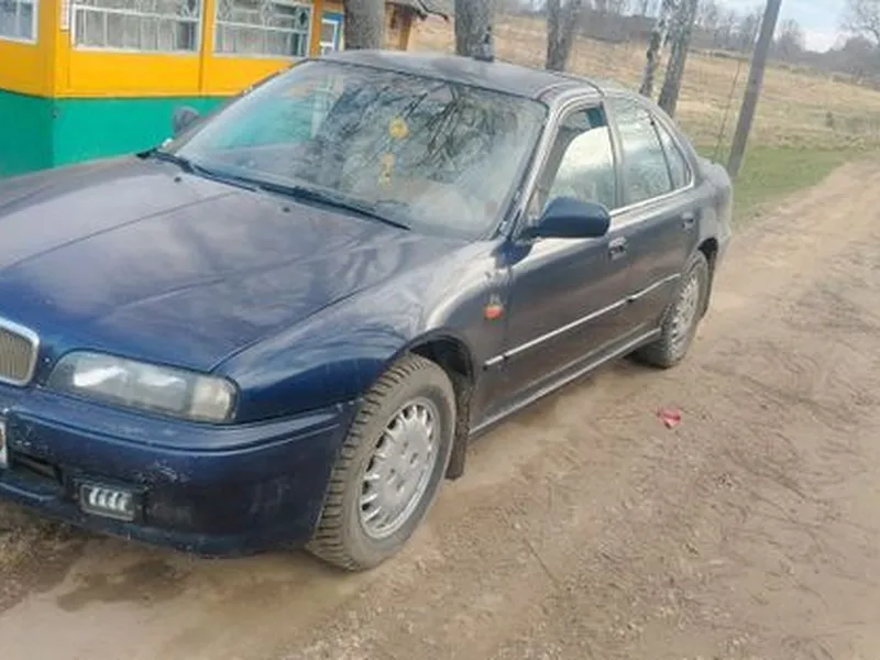 Rover