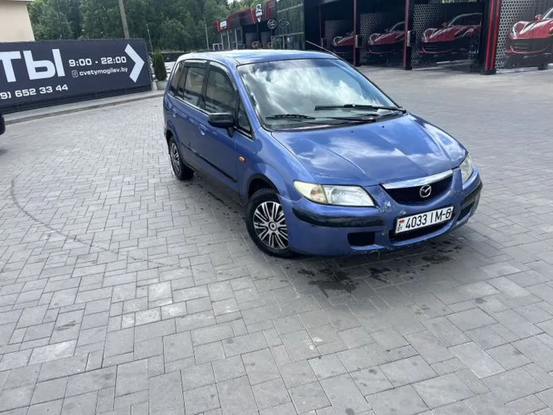 Mazda