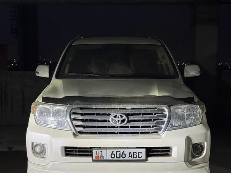 Toyota Land Cruiser