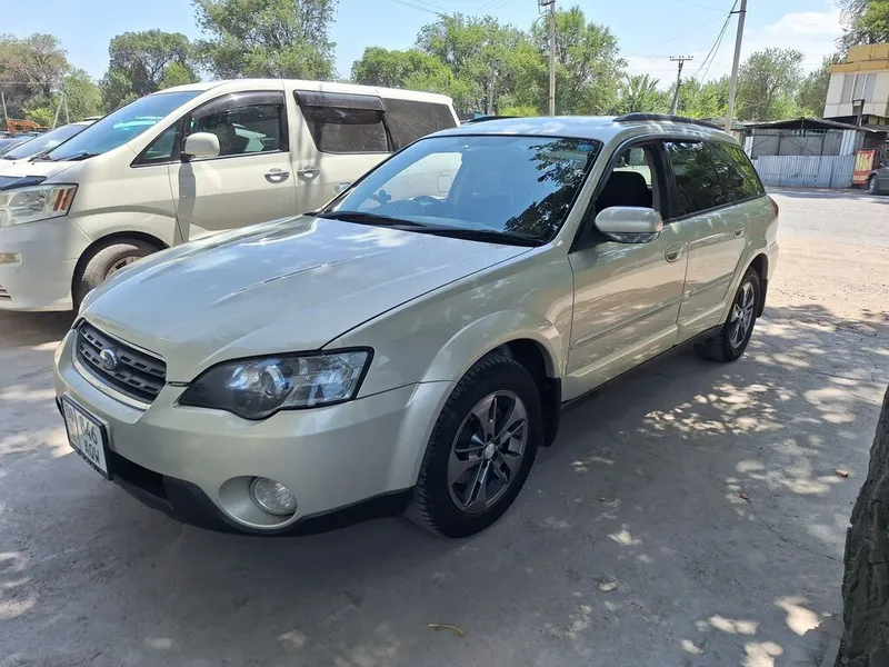 Subaru Outback