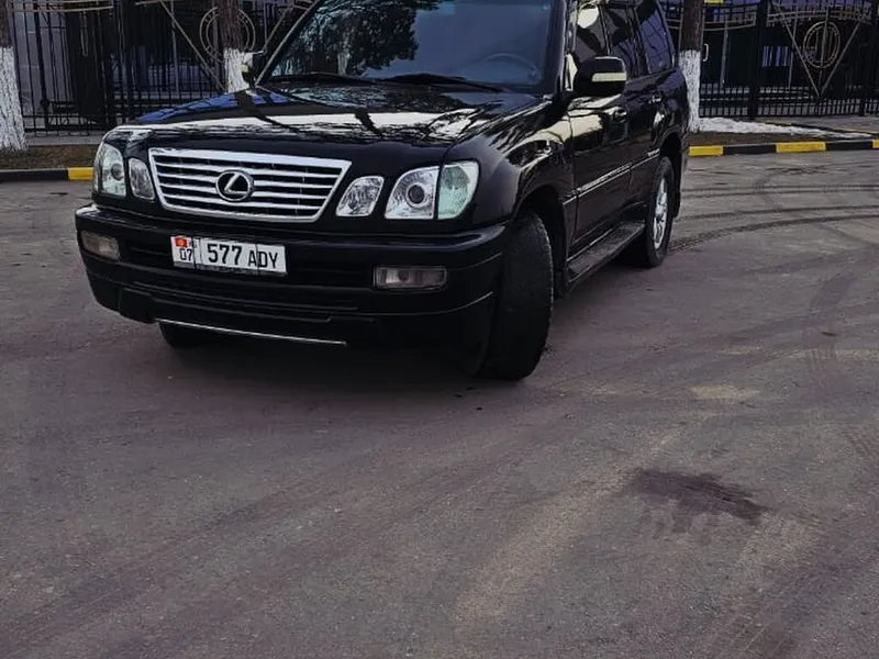 Lexus LX