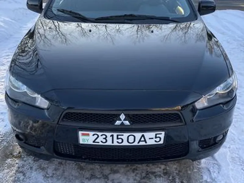 Mitsubishi