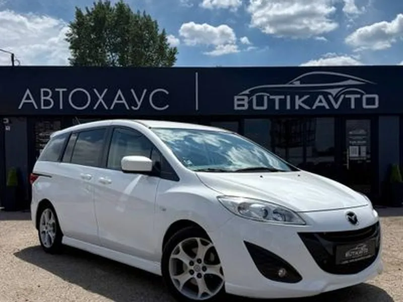 Mazda