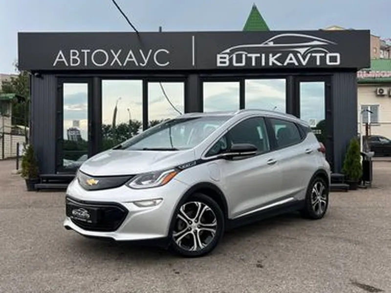 Chevrolet
