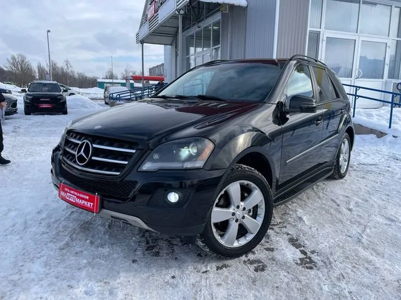 Mercedes