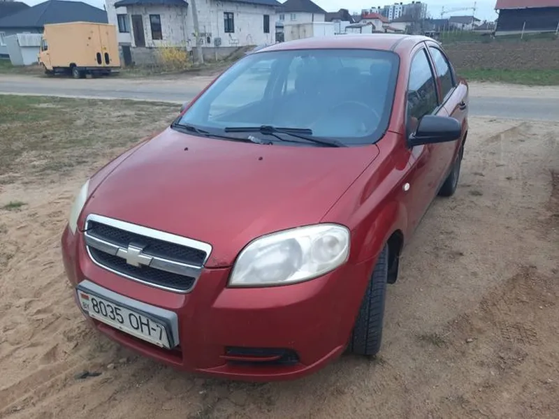 Chevrolet