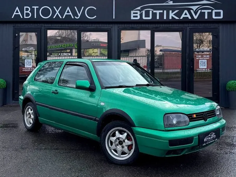 Volkswagen
