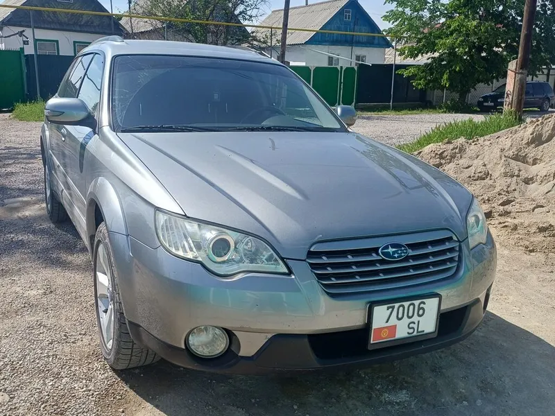 Subaru Outback