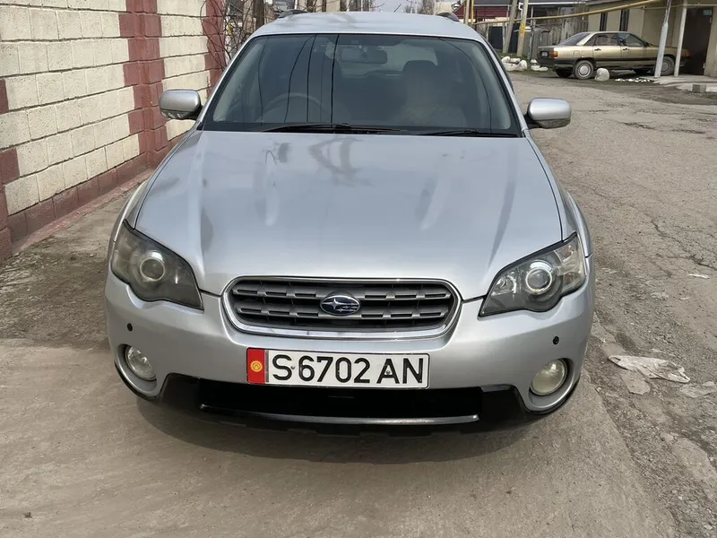 Subaru Outback