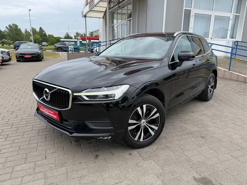 Volvo