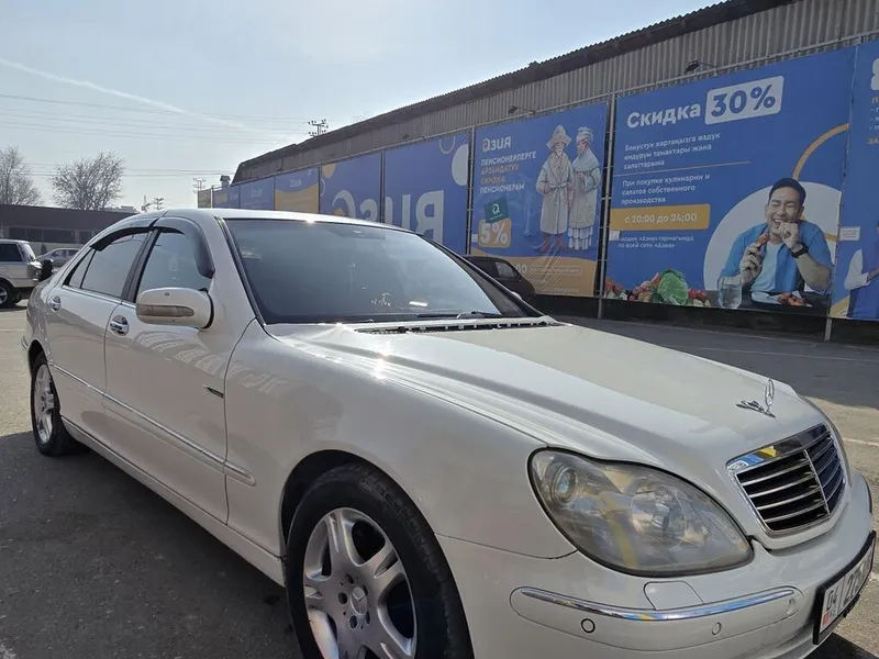 MercedesBenz S-Class