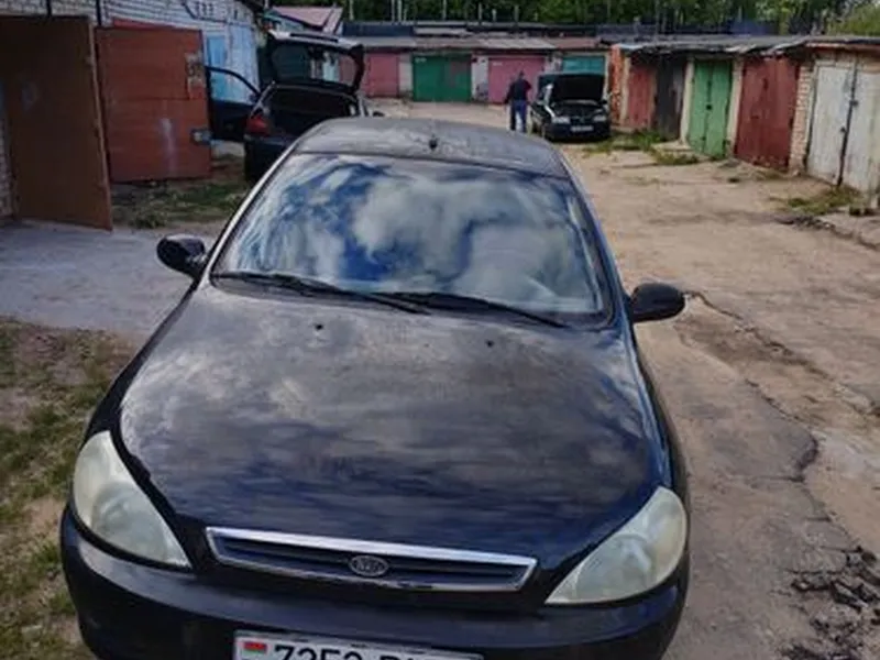 Kia