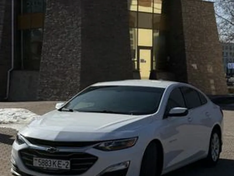 Chevrolet