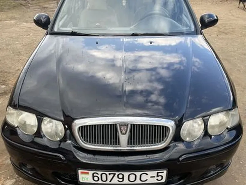 Rover
