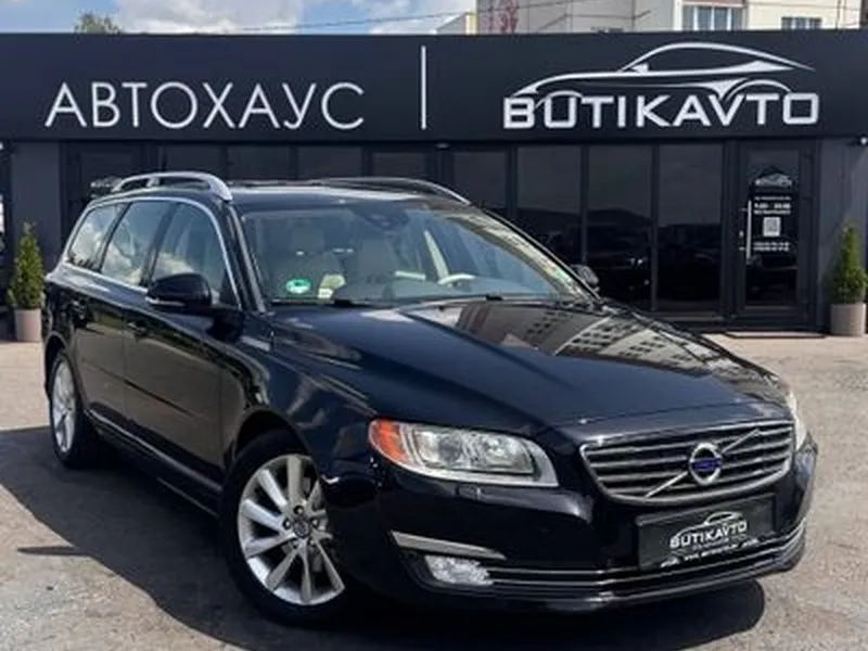 Volvo