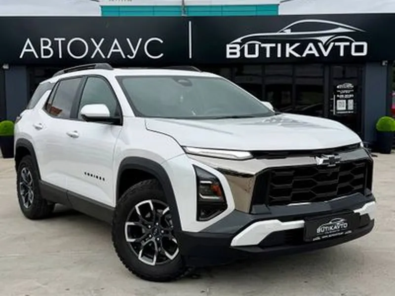 Chevrolet