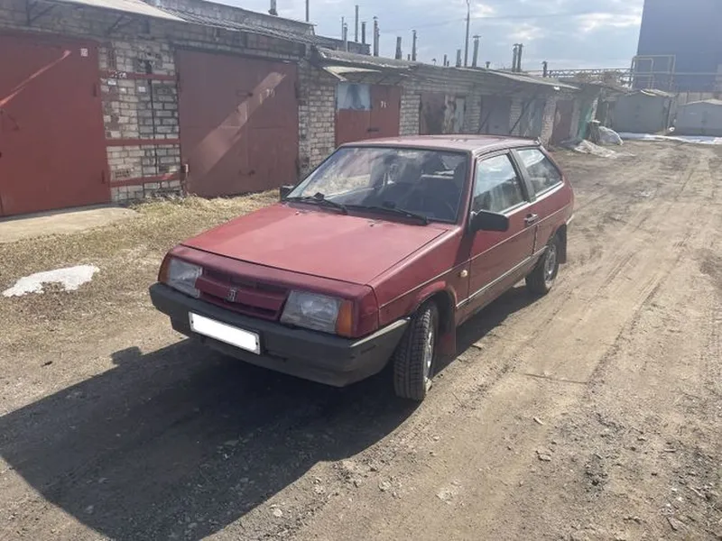 LADA