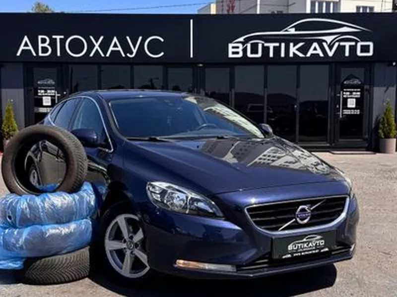 Volvo