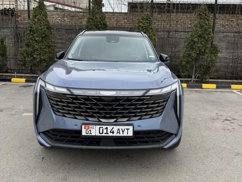Geely Atlas