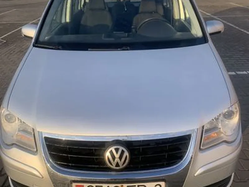 Volkswagen