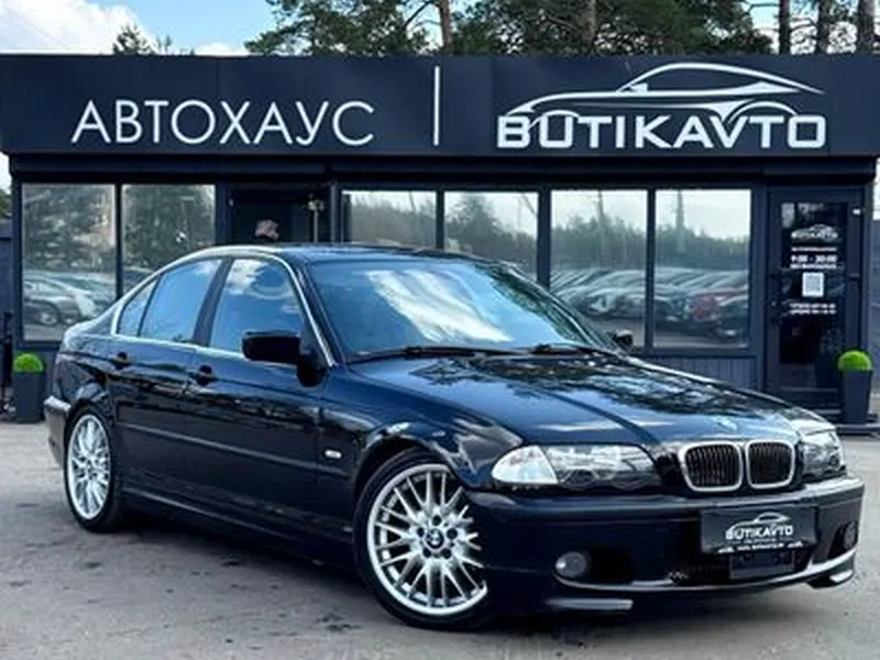 BMW