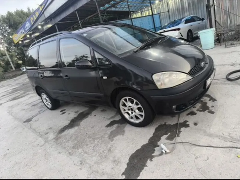 Ford Galaxy
