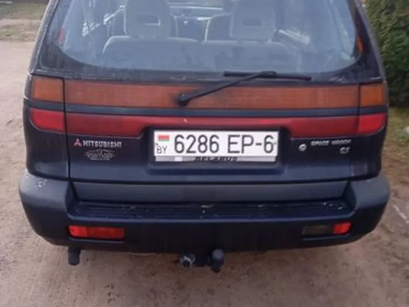 Mitsubishi