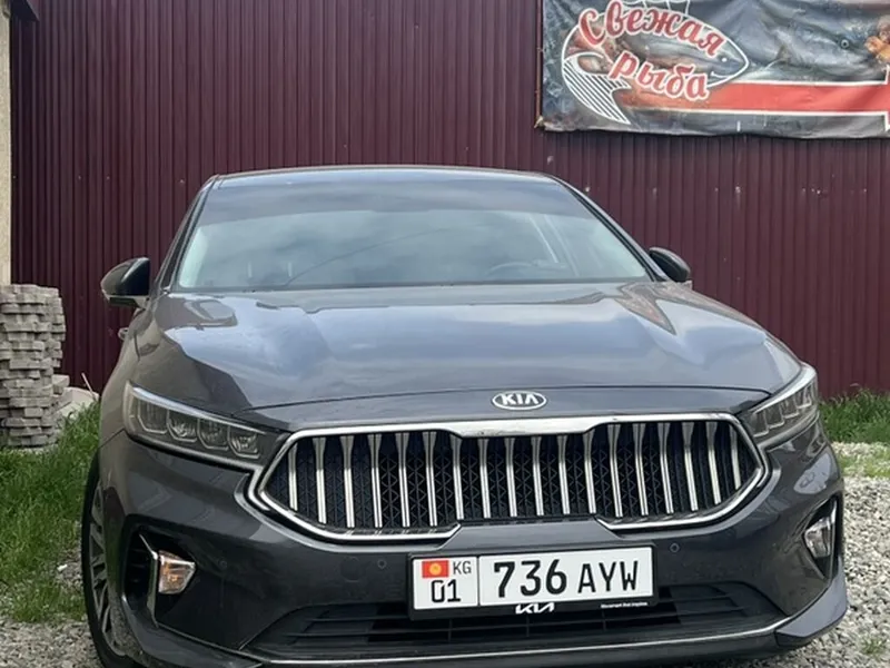 Kia Cadenza