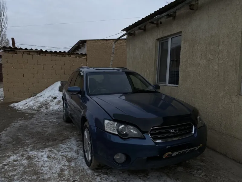 Subaru Outback