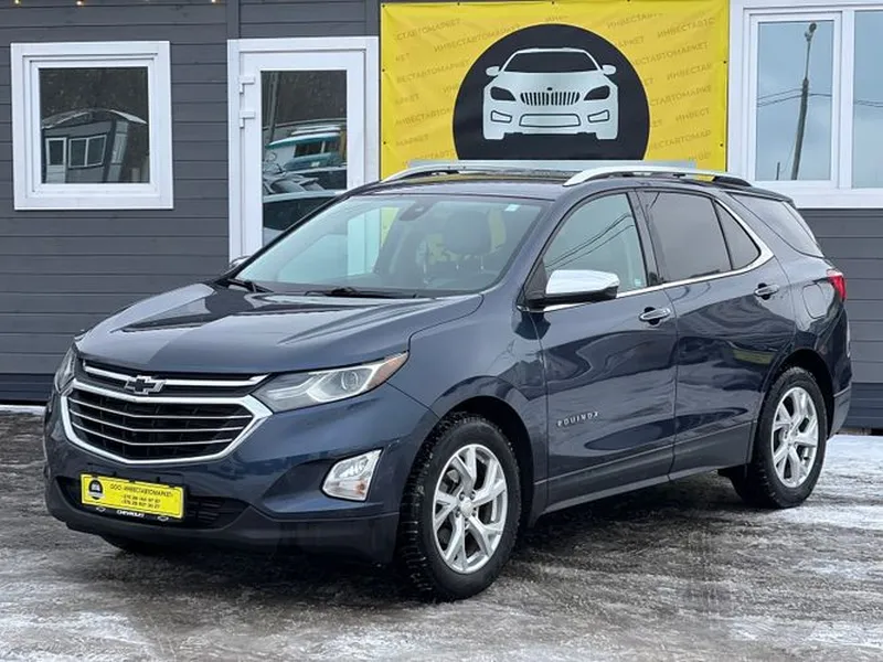 Chevrolet Equinox