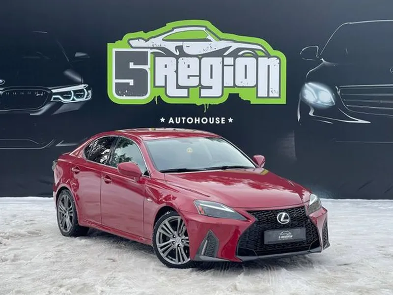 Lexus IS