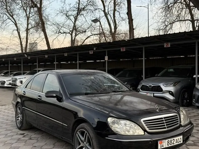 MercedesBenz S-Class