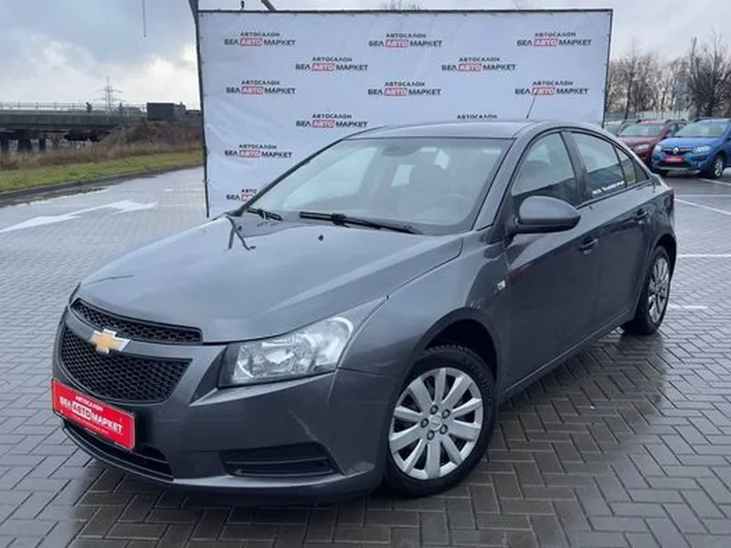 Chevrolet