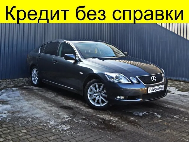 Lexus GS